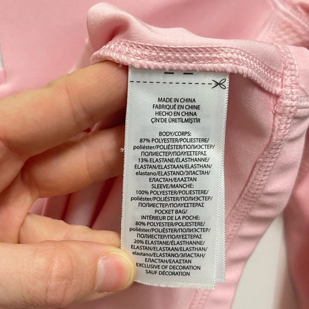 Polo Ralph Lauren Quarter Zip Performance Sweater - Picture 7 of 12